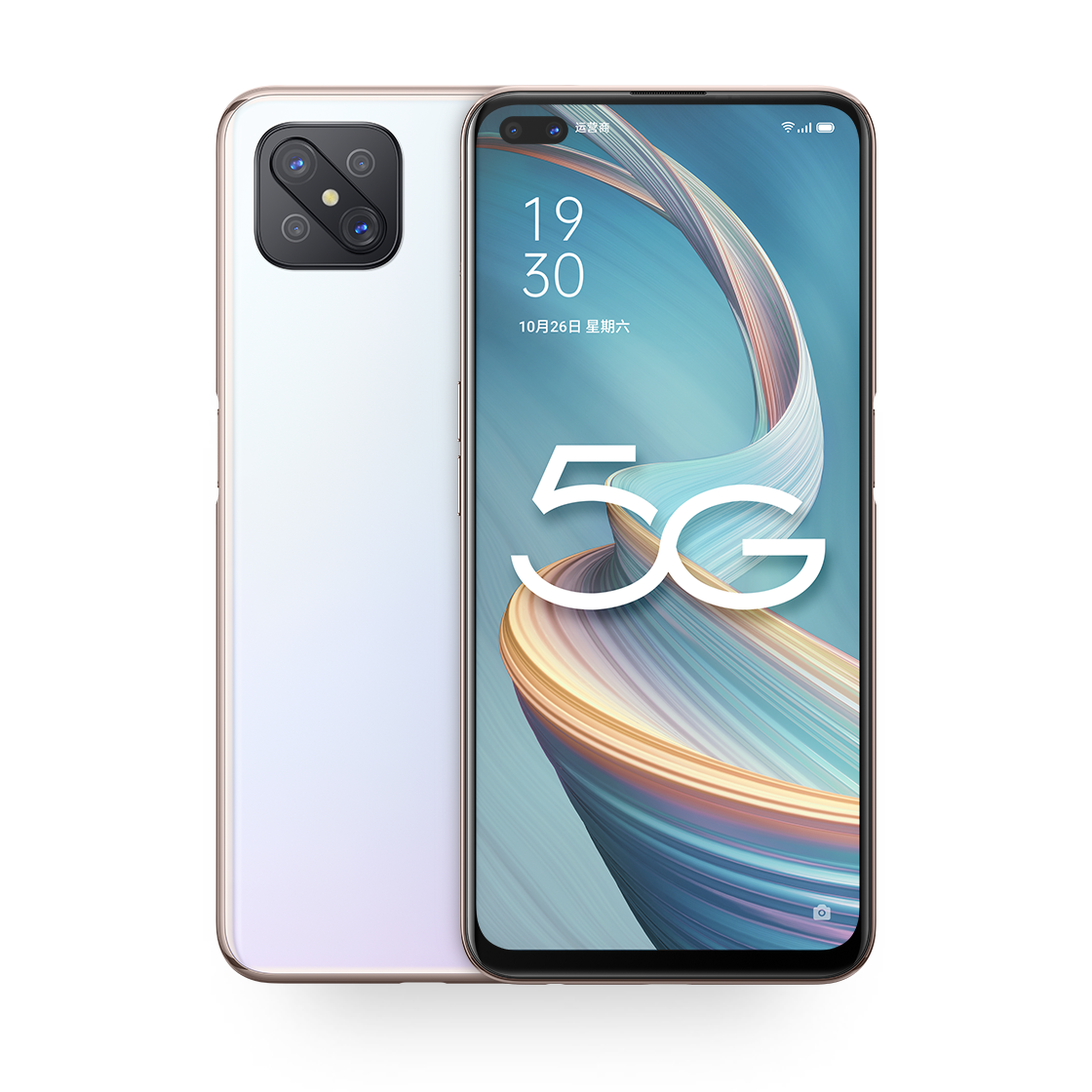 Oppo A92s