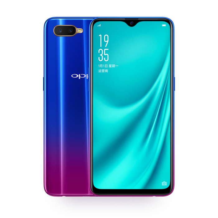 Oppo R15x