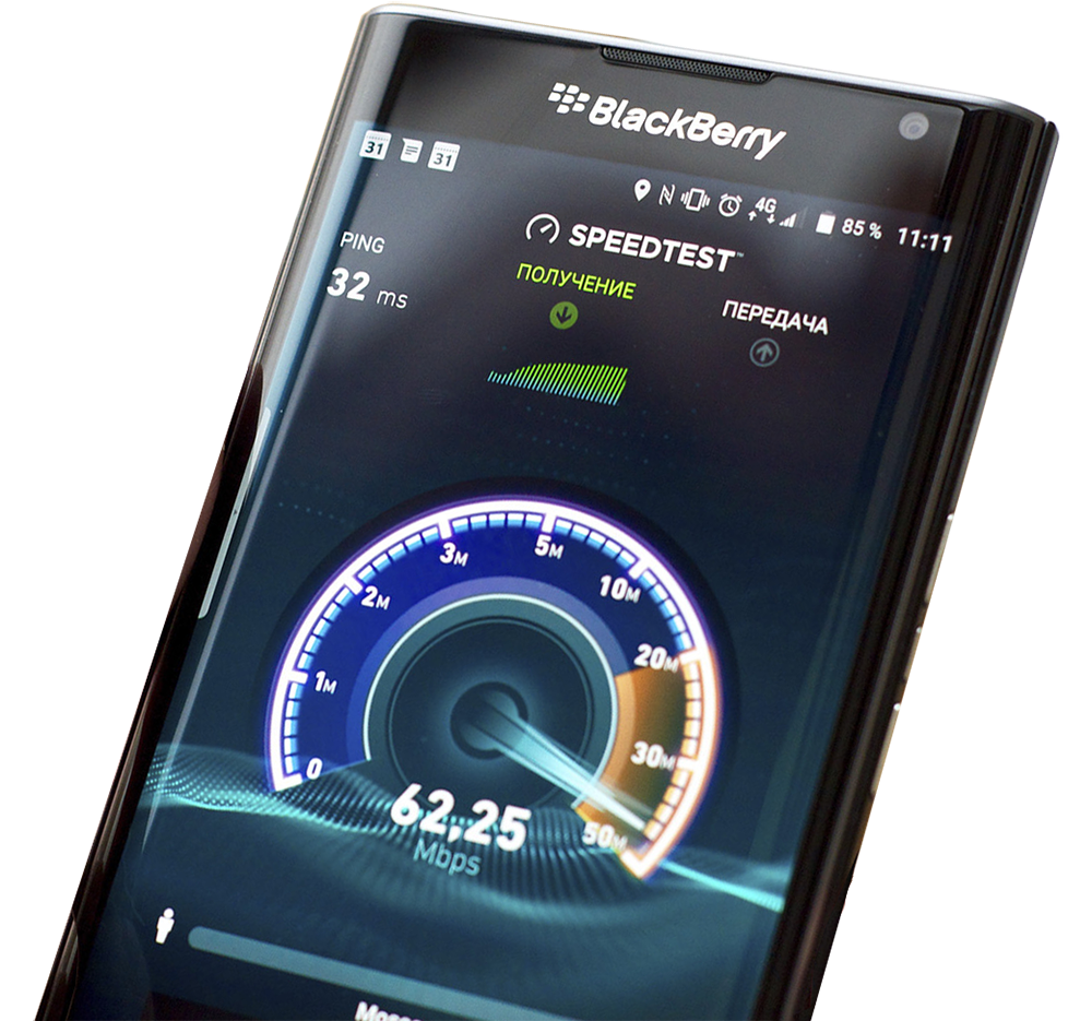 Blackberry Priv